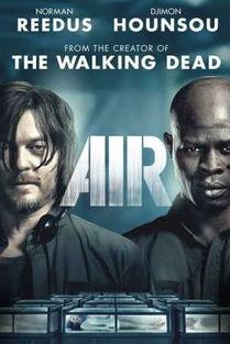 末日深眠,揭秘人类最后的避难所