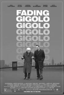 色衰应召男 第二季,逆袭之路，再战江湖