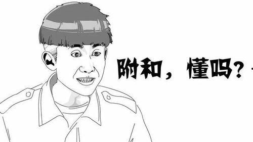 难哄要哭了,泪点低下的感人瞬间