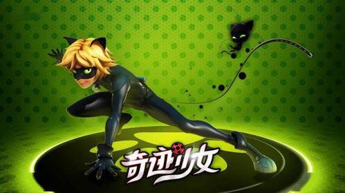 奇迹少女,青春校园的奇幻之旅