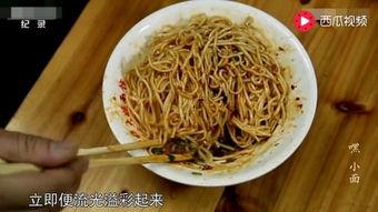 真味小厨王,探寻地道美食的传奇之旅