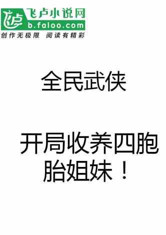 全民转职：驭龙师是最弱职业 动态漫画,揭秘驭龙师职业困境，最弱职业背后的真相